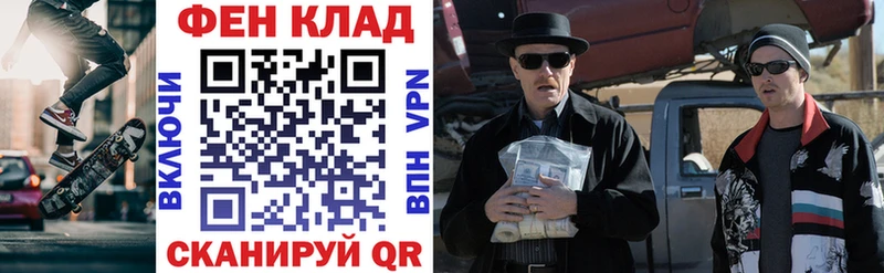Амфетамин Premium omg маркетплейс Ряжск