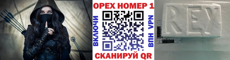 Кокаин Эквадор Ряжск