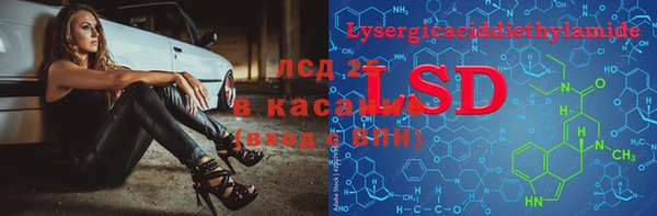 герыч Ладушкин