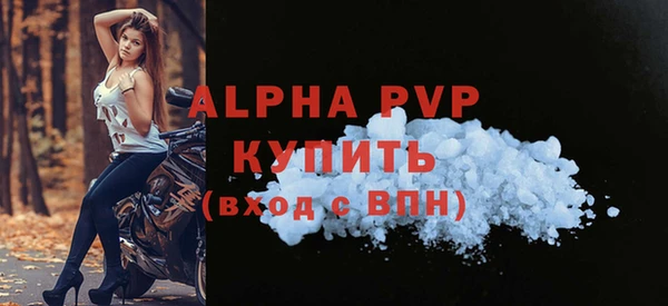 герыч Ладушкин