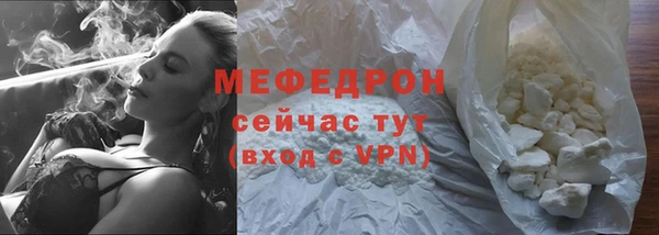 бошки Лагань