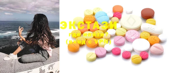 бошки Лагань