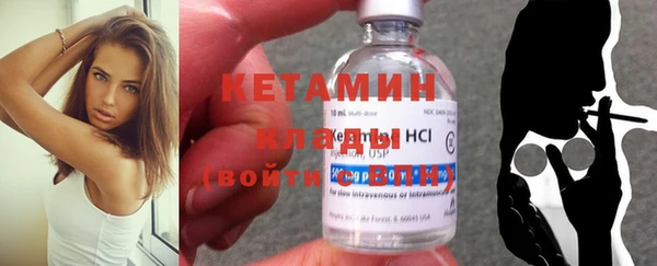 герыч Ладушкин