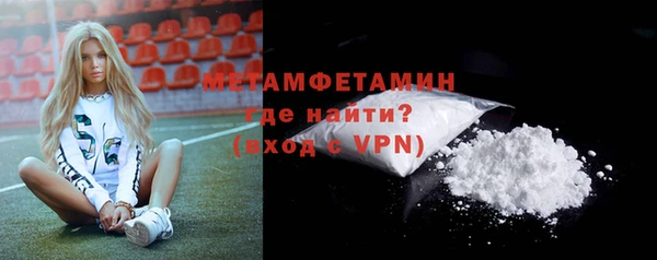 герыч Ладушкин