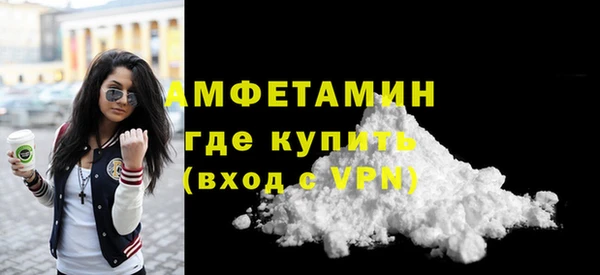 герыч Ладушкин