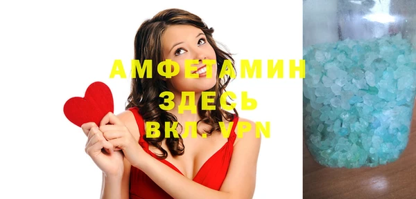 бошки Лагань