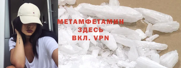 герыч Ладушкин