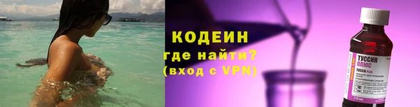 герыч Ладушкин