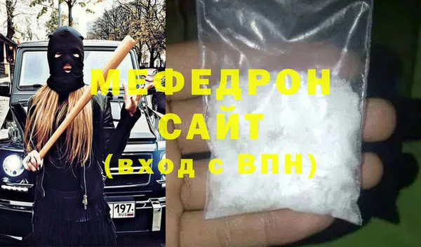 герыч Ладушкин
