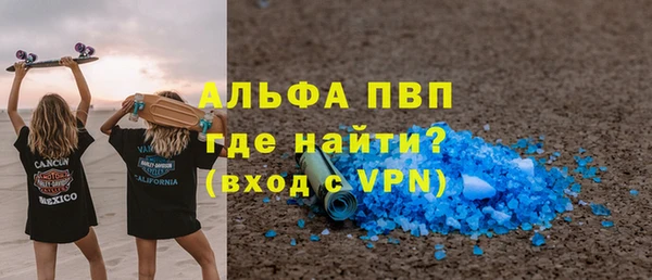герыч Ладушкин