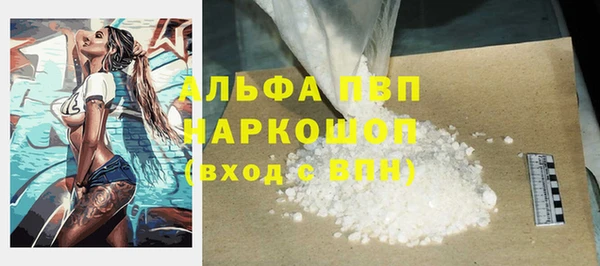 герыч Ладушкин