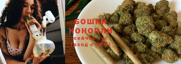 МДМА Лабытнанги