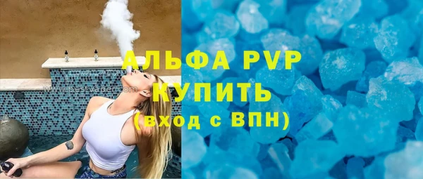 герыч Ладушкин