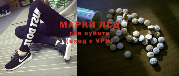 герыч Ладушкин