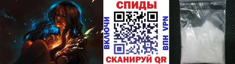kraken рабочий сайт  Ряжск  Первитин винт 