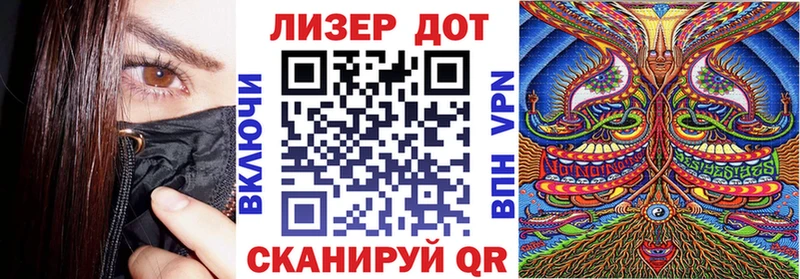 площадка Telegram  Ряжск  Марки N-bome 1500мкг  MEGA tor 