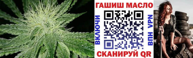 Дистиллят ТГК вейп с тгк  Ряжск 