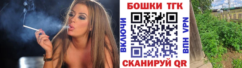 omg ТОР  Ряжск  Шишки марихуана VHQ 